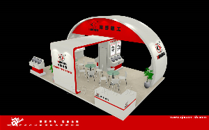 博野 54平方 工博會